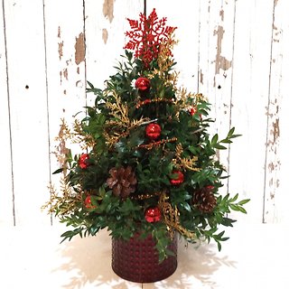 Deck the Halls Tree